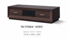ТВ-тумба - Клео (Свiт меблiв)
